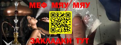 mix Аргун