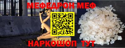 гидропоника Апшеронск