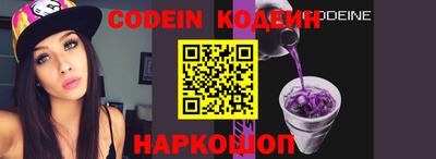 гидропоника Апшеронск