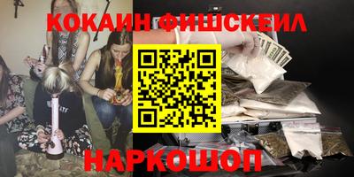 прущая мука Апрелевка