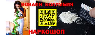 mix Аргун