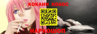 прущая мука Апрелевка