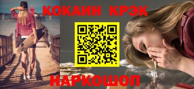 mix Аргун