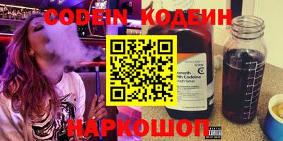прущая мука Апрелевка