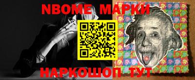 mix Аргун