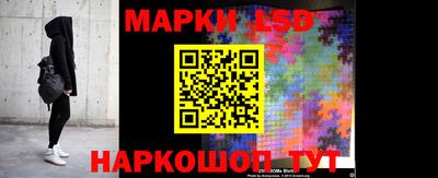 прущая мука Апрелевка