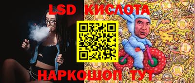 прущая мука Апрелевка