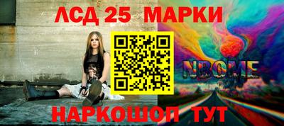 гидропоника Апшеронск