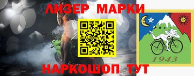 mix Аргун