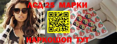 гидропоника Апшеронск