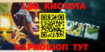 mix Аргун