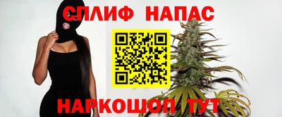 гидропоника Апшеронск