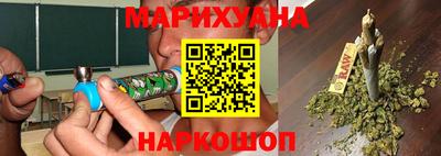 прущая мука Апрелевка