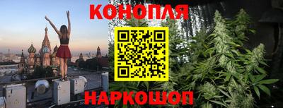 гидропоника Апшеронск