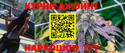 гидропоника Апшеронск