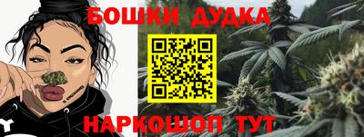 гидропоника Апшеронск