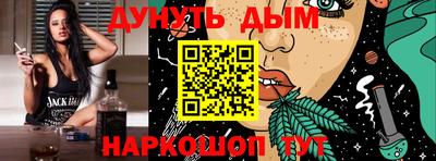 a pvp Беслан