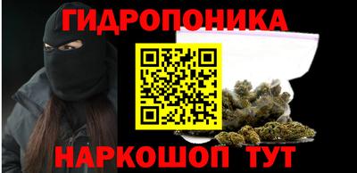 прущая мука Апрелевка