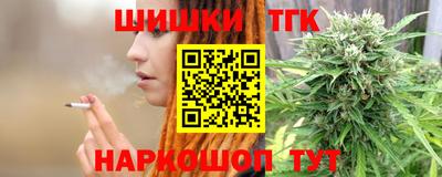 mix Аргун