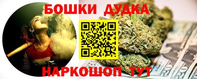 прущая мука Апрелевка