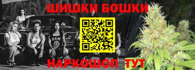 прущая мука Апрелевка