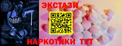 mix Аргун