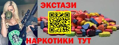mix Аргун