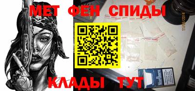 прущая мука Апрелевка