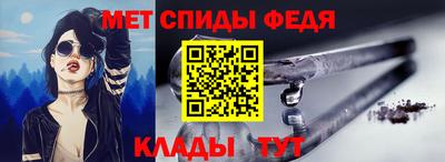 mix Аргун
