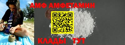 mix Аргун