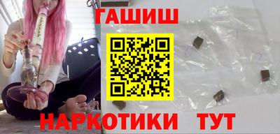 гидропоника Апшеронск