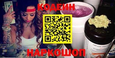 прущая мука Апрелевка