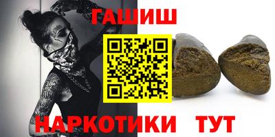 гидропоника Апшеронск
