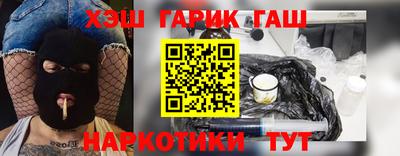 прущая мука Апрелевка
