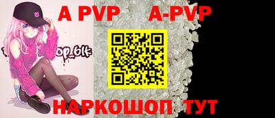 mix Аргун