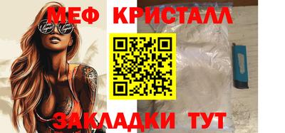 гидропоника Апшеронск