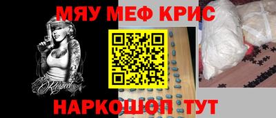 mix Аргун