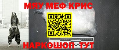 гидропоника Апшеронск