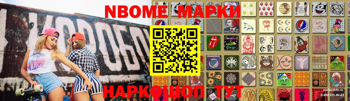 ЛСД экстази  Вход с VPN  blacksprut tor  Лсд 25 экстази ecstasy  Будённовск 