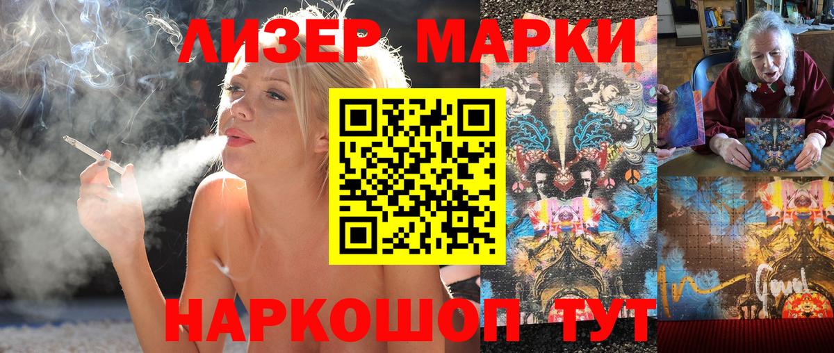 Конопля  Гашиш  Вход с VPN  МДМА  Вейп ТГК  КОКАИН  Будённовск  Меф МЯУ МЯУ  